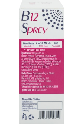 Vitamin B12 Sprey Çilek Aromalı 25 ML