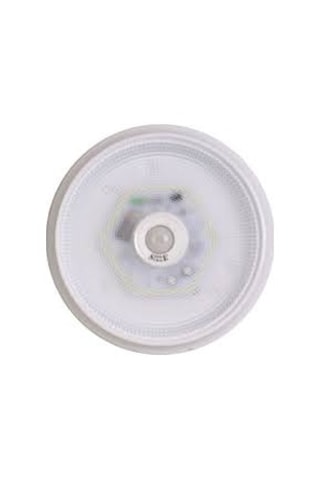 Simge Ess Hareket Sensörlü Ledli Slim Tavan Armatür Led Sensör Beyaz