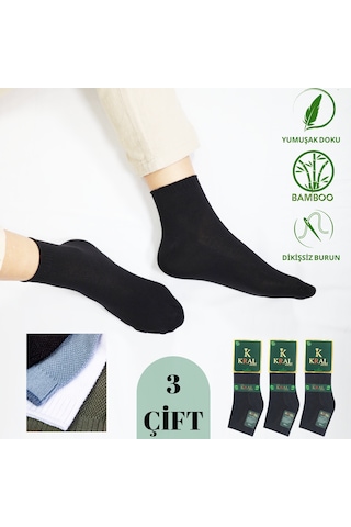 Kral Socks Erkek Patik Bambu Kabartma Desenli Dikişsiz Parfümlü Kısa Çorap 3'lü Siyah