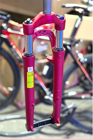 Suntour 28" Sf14-nex Hlo-p