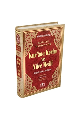 Kuran -I Kerim Açıklamalı Ve Yüce Meali Rahle Boy