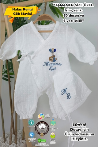 Gros Shop Müslin Yeni Doğan 4katlı Organik %100pamuk Kişiye Özgü Nakışlı Hastane Çıkış Seti Balonlu Aslan Ekru