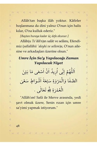 Umre Ve Hac Duaları Arapça - Türkçe / Mahmud Ustaosmanoğlu