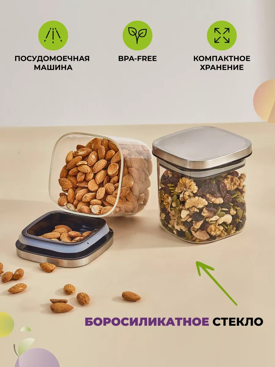 Eley 2 Adet 800 Ml Dökme Ürünler İçin Kavanoz Seti 235968753 Beyaz