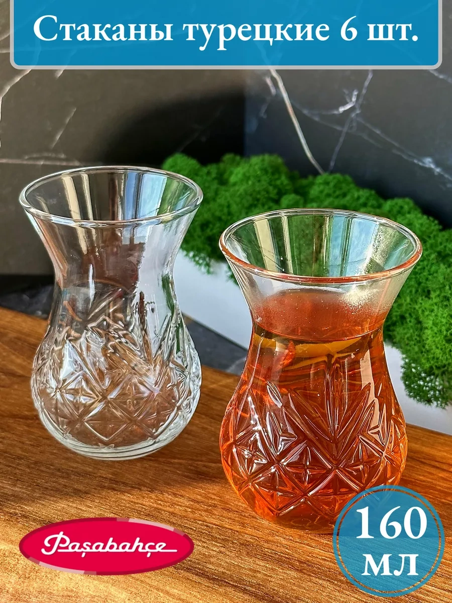 Tocka Posudy Çay Ve Kahve İçin 6'lı Çatal Bıçak Takımı Seti 171621627 Beyaz