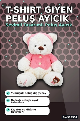 Bay T-shirt Giyen 43 Cm Yumuşak Dolgulu Ayıcık Peluş - Renkli Bx-313534 Najmaddin