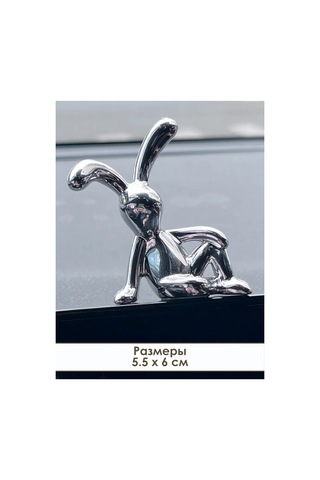 Mag Things Araba İçin Tavşan Figürleri 2 Adet 332083984