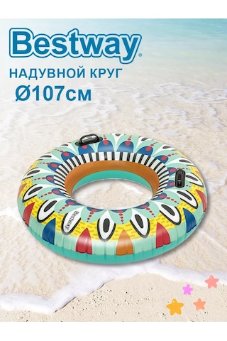 Bestway Bestway Fiesta 107cm, Kollu Şişme Sal 36294 239023130