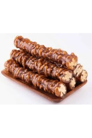 Gaziantep Cevizli Organik Atom Sucuk 900 Gr