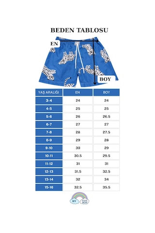 My Kids Wear Erkek Çocuk Degrade Desenli Deniz Şortu 2 Li Set 3-16 Yaş 12423 Beyaz - Kırmızı
