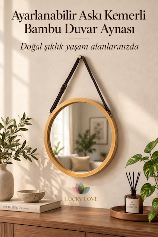 Bambu Çerçeveli Yuvarlak Duvar Aynası 30 Cm Ayarlanabilir Askı Kemerli Dekoratif Ayna Ahşap  - Bej