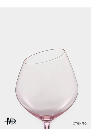 Magistro 2 Adet "ılyuziya" Şarap Bardağı, 550 Ml, Cam 143822156 Pembe