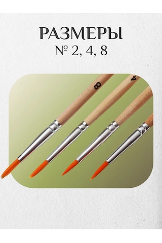 Calligrata 4'lü Sanal Fırça Seti, Sentetik 217862018