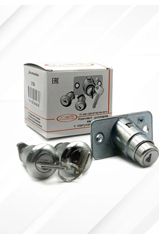 Noks Kapı Leri Ve Bagajlı Kapağınız İçin Vaz-2104 Aracı İçin Kilit Gövdesi 153347893