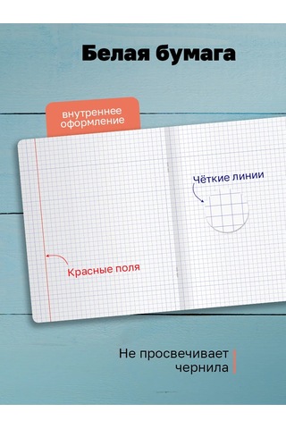 Bg Kareli Not Defteri 48 Yaprak 4'lü Paket 175171241