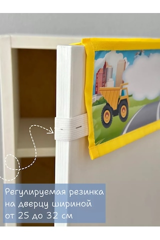 Karmasek21 Bogdan İsimli Çocuk Dolabı İçin Anaokulu Cep Askıları 237417586 Gri