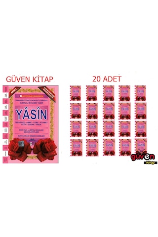 Haktan Yayınları Orta Boy 41 Yasin-i Şerif Pembe 20 Adet
