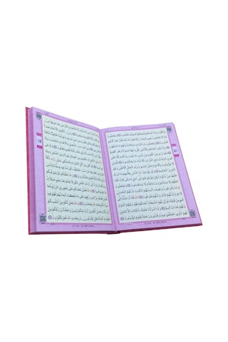 Sesli Bilgisayar Hatlı Pembe Renk Kuranı Kerim - Rahle Boy