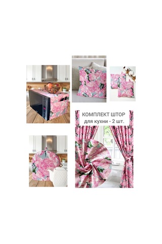 Emılıy Home Pamuklu Tutacak Seti 371013954 Pembe