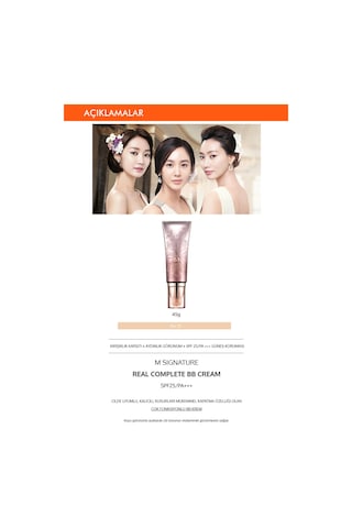 Missha Signature Real Complete BB Cream Hassas Ciltler İçin BB Krem SPF25/PA++ No: 21 45 G