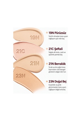 Glo Butter Mesh Cushion/ışıltı Ve Nemli Görünüm Destekleyen Cushıon No.21