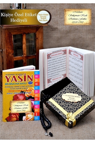 Kişiye Özel Mevlüt Hediyesi - Yasini Şerif - Tesbih - İsme Özel Tesbih Kutusu