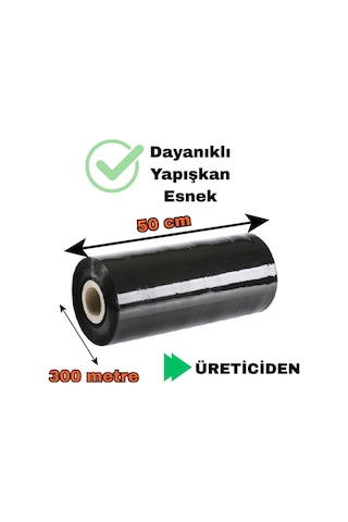 Siyah Palet Streç Film 50 Cm 300 Metre 2.5 Kg Eşya Sarma Kargo Paketleme Taşınma Nakliyat Ambalajı