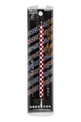 Kitaboshi Waryu 2.0 Mm Mekanik Uçlu Kalem Otp-680wım-e Çok Renkli