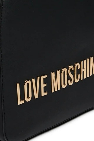 Love Moschino Love Moschıno Kadın Sırt Çantası Jc4193pp1lkd0000 Çok Renkli