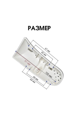 Royal Hıghness Babı Yerleştirme Çubuğu, Candy Çamaşır Makinesi Membran Ucu 248853679