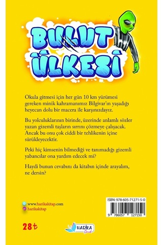Bulut Ülkesi - Fahri Coşkun - Harika Çocuk