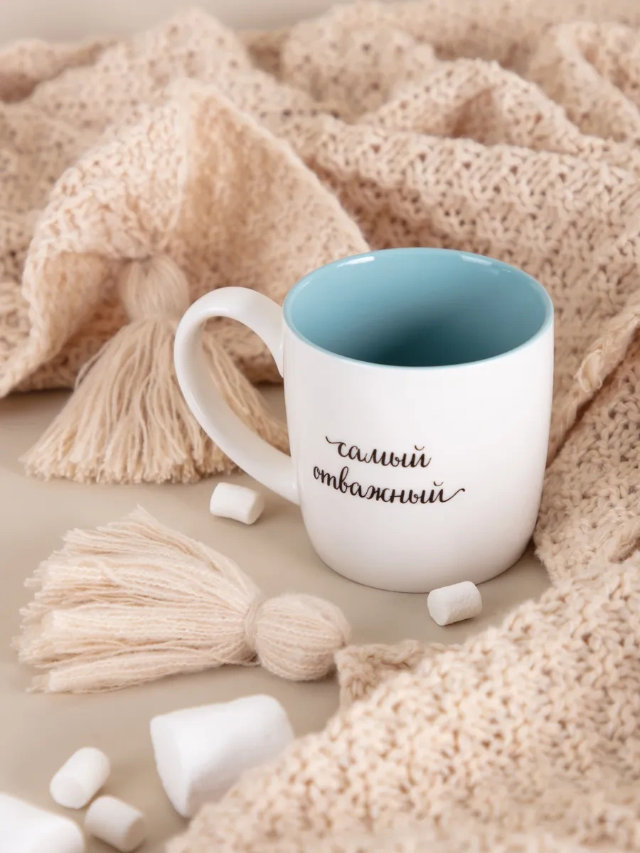 Lefard Çocuklar İçin Porselen Çay Kupası 270 Ml 239354167 Beyaz