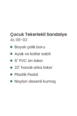 Whito Wheels Çocuk Katlanır Tekerlekli Sandalye
