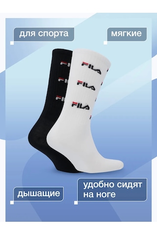 Fıla Uzun Çoraplar, 2 Çift 151855538 Beyaz