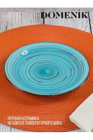 Domenik Laguna Tatlı Tabağı 19 Cm 6 Parça Set 184990977 Turkuaz