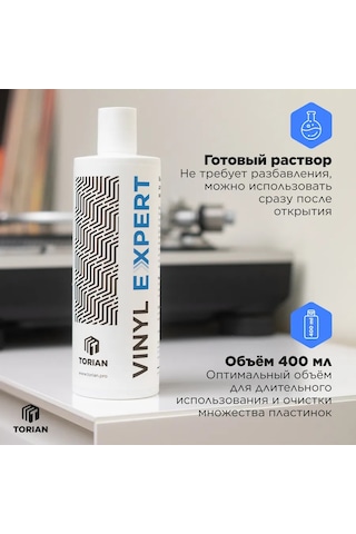 Torıan Vinil Plak Temizleme Ürünü Expert 420246422
