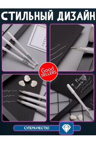 Good Seller Jel Kalemler Beyaz Metin Vurguları 215967472 Beyaz