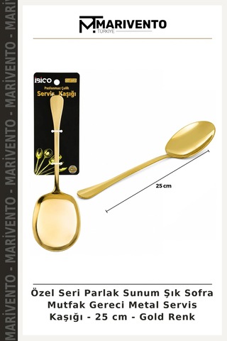 Özel Seri Parlak Sunum Şık Sofra Mutfak Gereci Metal Servis Kaşığı - 25 Cm - Gold Renk