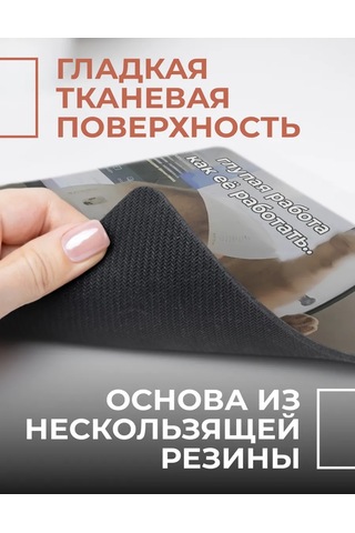 Posuta Kedi Meme Fırsatlı Mouse Pad 369764204