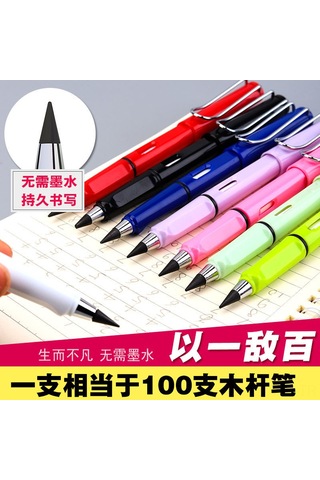 Yaleker Kırılmaz Kurşunlu, Sıfır Mürekkep, Öğrenci İçin Sonsuz Kullanıma Uygun, Doğru Tutuşu Sağlayan Hb Çizim Kalemi Kırmızı Gümüş