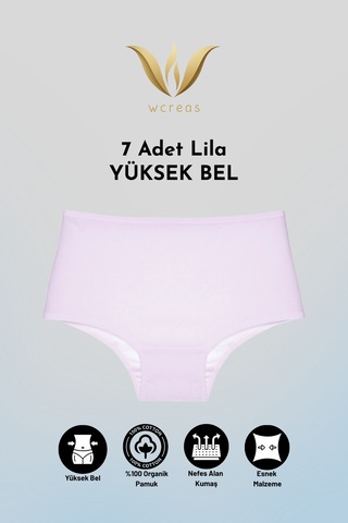 Wcreas Yüksek Bel Pamuklu Kadın Külot, 7'li Paket Pamuklu Yumuşak Kumaş Kadın Külot Lila
