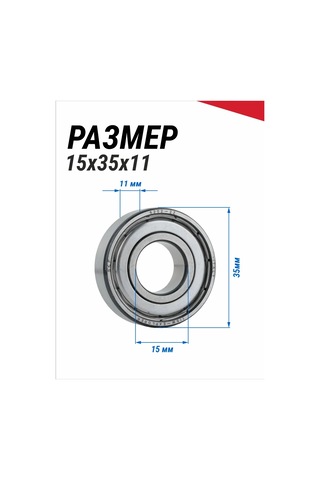 Skf 6202-2z Skf 80202 Rulman Seti, 5 Parça 349558661