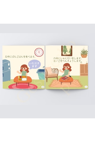Japonca Resimli Okuma Kitabı Kanji Çok Renkli