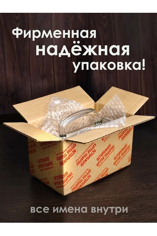 Vimanat Kişiye Özel Yazılı Bira Bardağı 166519632 Beyaz