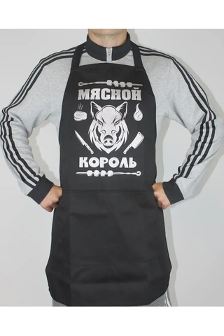 Vlarus Erkek Mutfak Tezgah Apronsı Aşçı İşi 169869253 Siyah