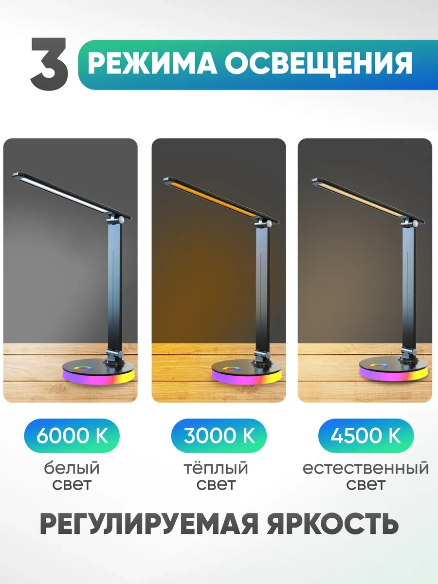 Lunalight Masa Lambası Led Aydınlatmalı Gece Lambası 182979998 Siyah