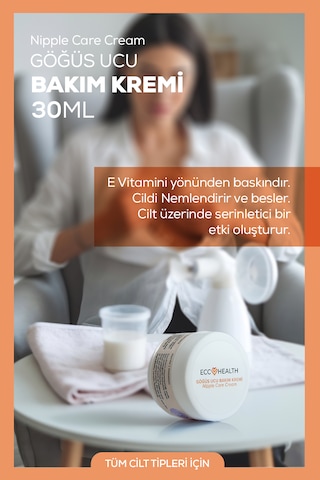 Göğüs Ucu Çatlak Kremi 30 Ml Emzirme Sonrası Meme Ucu Nemlendirici Ve Çatlak Önleyici Krem
