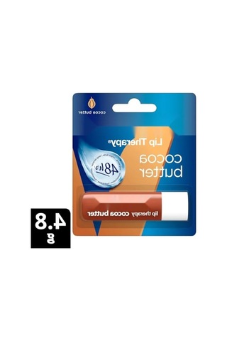Kakao Yağı İçeren Dudak Bakım Kremi - 4.8 Gr