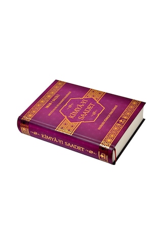 Kimya-Yı Saadet - Imam-I Gazali - Merve Yayınları-1519
