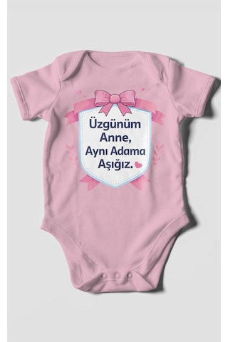 Morivokids Üzgünüm Anne Aynı Adama Aşığız Kısa Kollu Bebek Body %100 Pamuk Koyu Pembe
